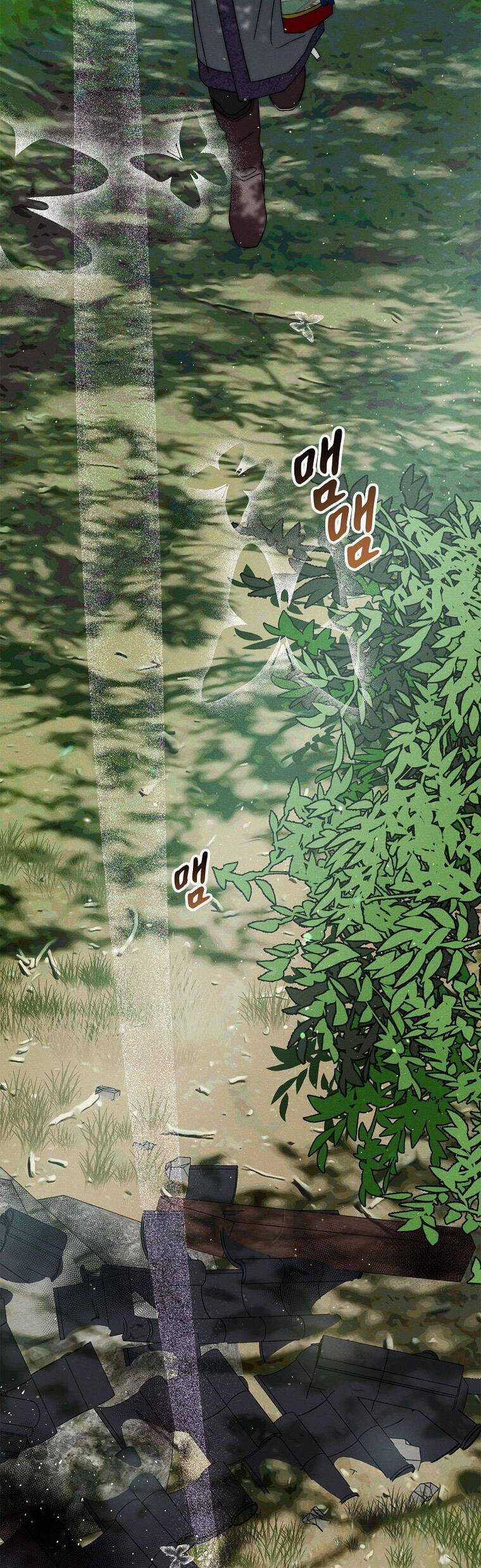 Quốc Hôn Chapter 41 trang 13