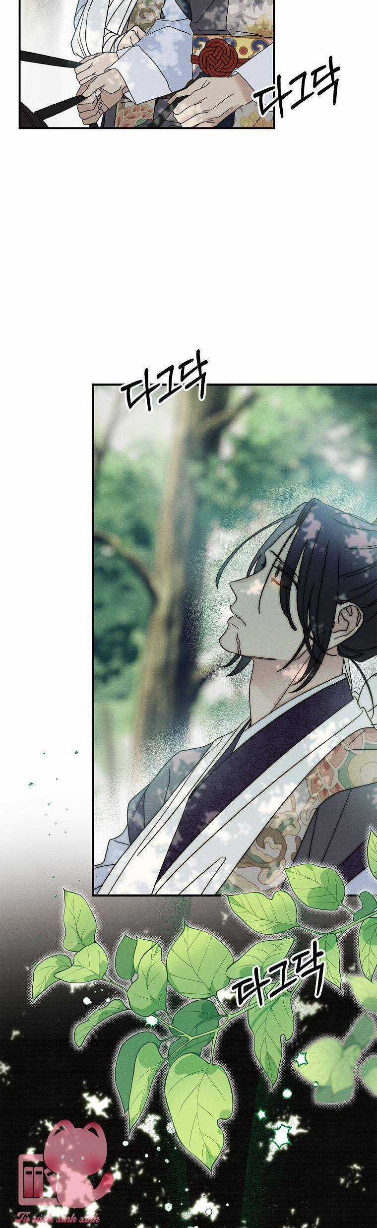 Quốc Hôn Chapter 41 trang 7