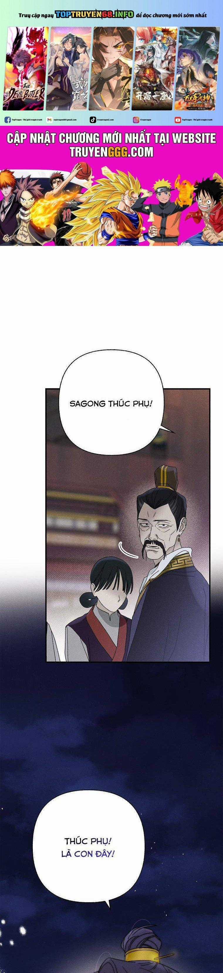 Quốc Hôn Chapter 42 trang 0