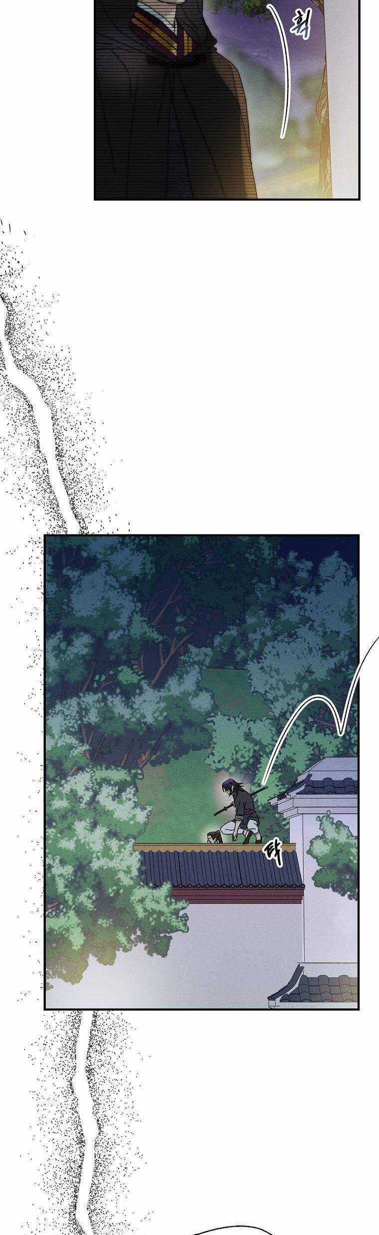 Quốc Hôn Chapter 42 trang 22