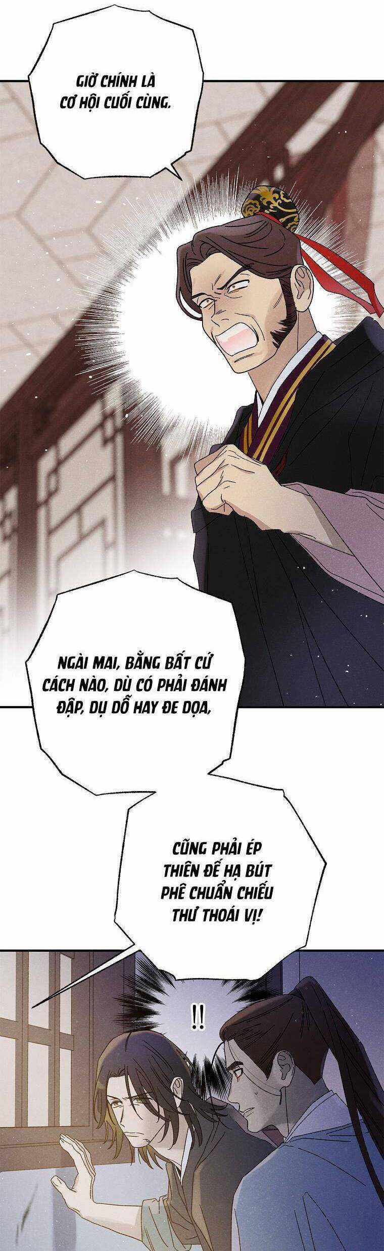 Quốc Hôn Chapter 42 trang 25