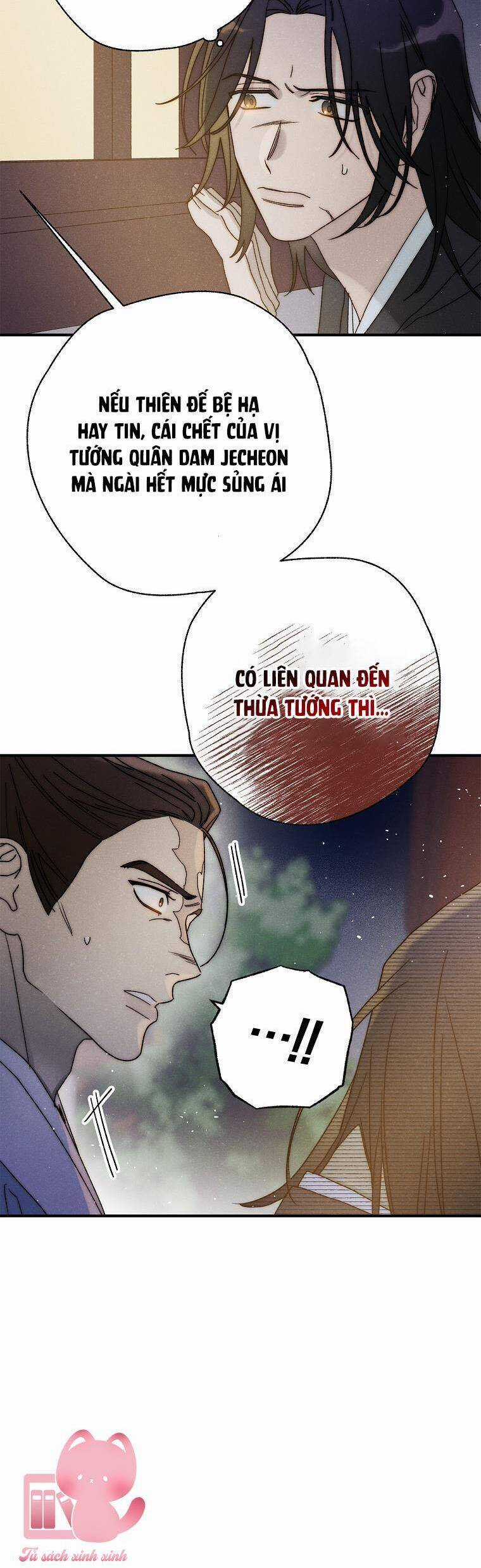 Quốc Hôn Chapter 42 trang 27