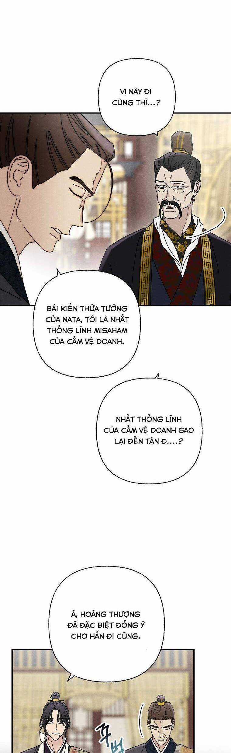 Quốc Hôn Chapter 42 trang 5