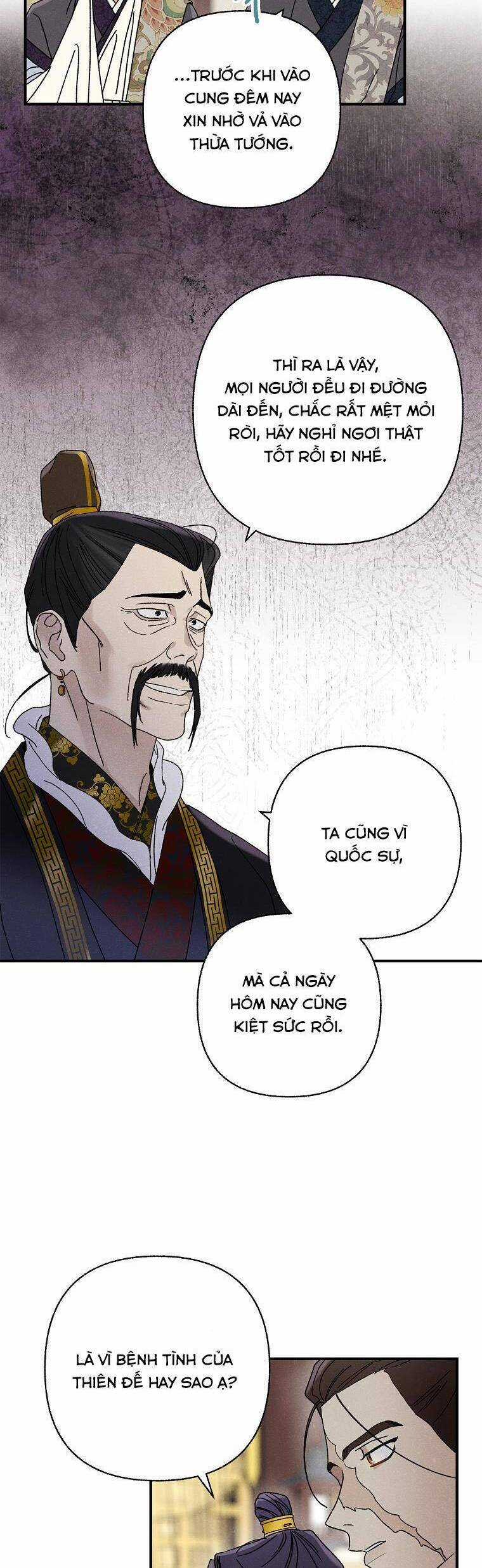 Quốc Hôn Chapter 42 trang 6