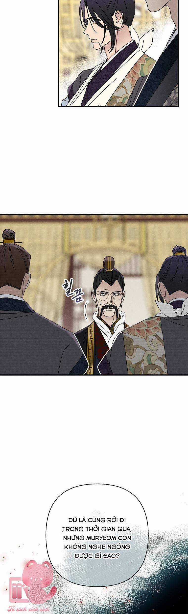 Quốc Hôn Chapter 42 trang 7