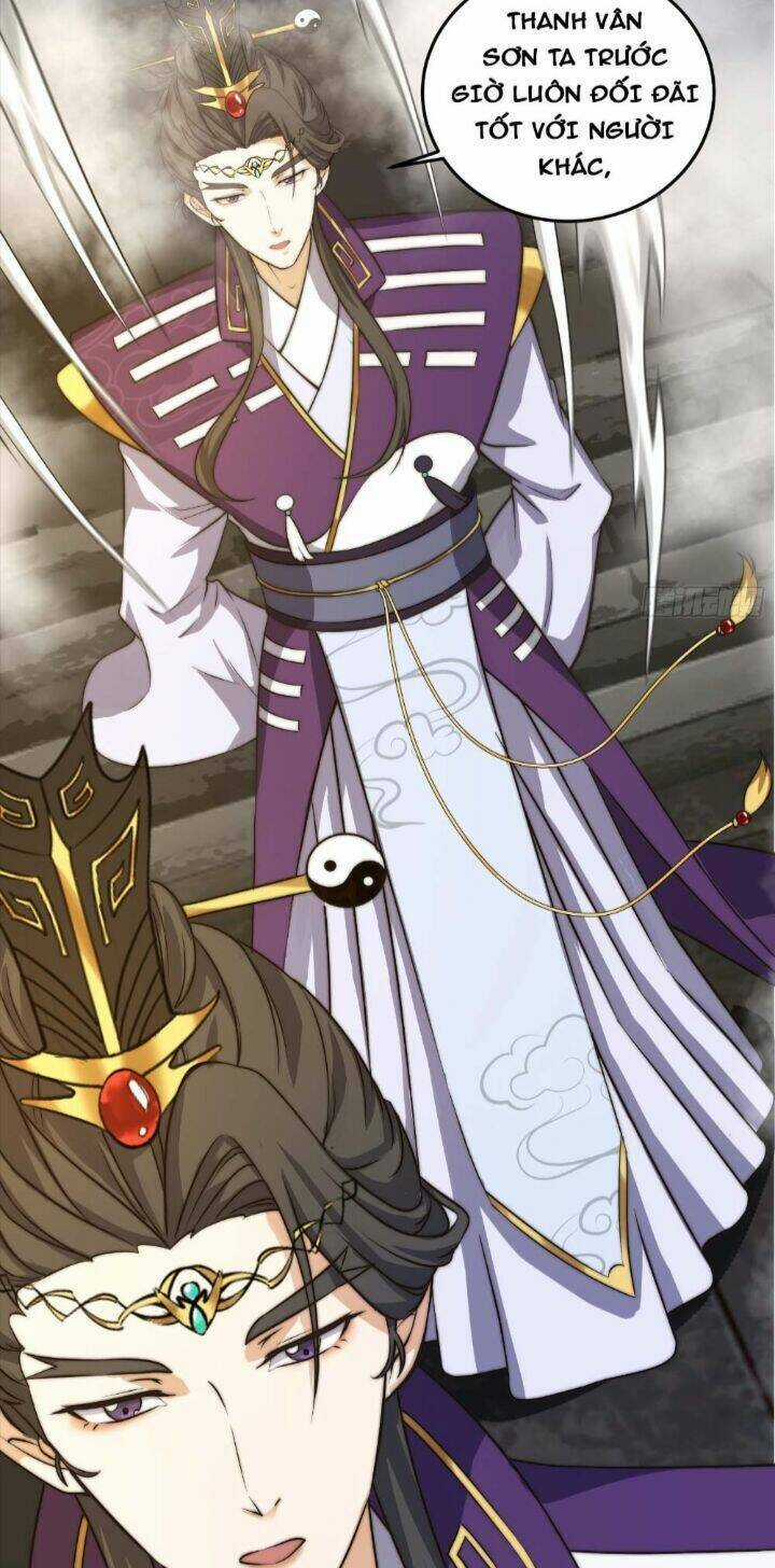 Quốc Thuật? Bần Đạo Không Biết!Bần Đạo Chỉ Biết Lôi Pháp Chương 1 trang 13