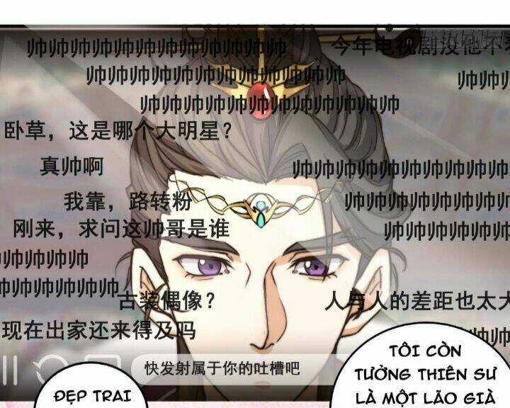 Quốc Thuật? Bần Đạo Không Biết!Bần Đạo Chỉ Biết Lôi Pháp Chương 1 trang 15