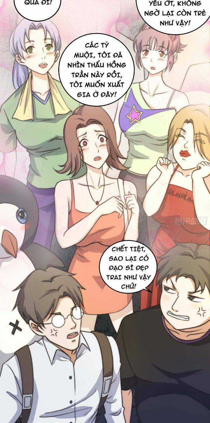 Quốc Thuật? Bần Đạo Không Biết!Bần Đạo Chỉ Biết Lôi Pháp Chương 1 trang 16