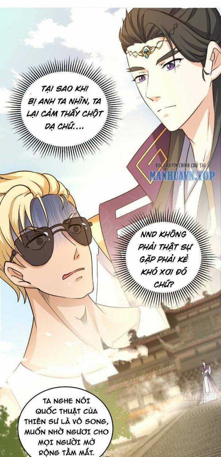 Quốc Thuật? Bần Đạo Không Biết!Bần Đạo Chỉ Biết Lôi Pháp Chương 1 trang 18