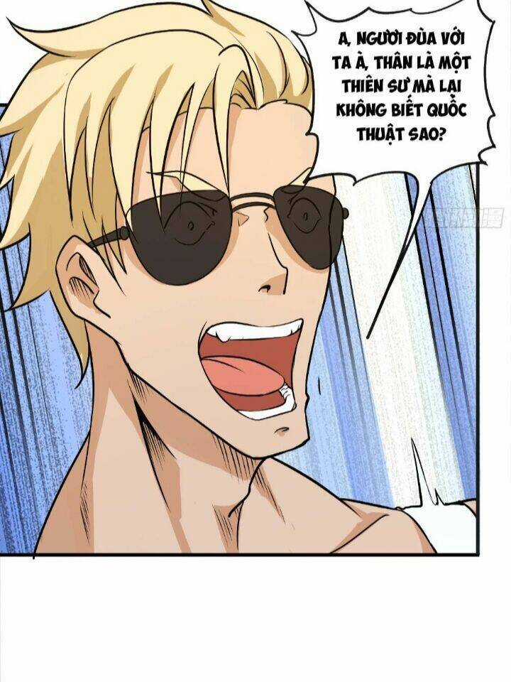 Quốc Thuật? Bần Đạo Không Biết!Bần Đạo Chỉ Biết Lôi Pháp Chương 1 trang 21