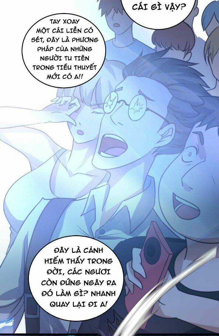 Quốc Thuật? Bần Đạo Không Biết!Bần Đạo Chỉ Biết Lôi Pháp Chương 1 trang 27