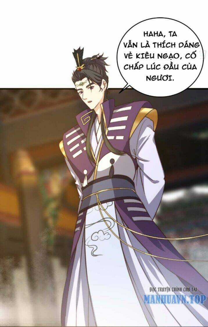 Quốc Thuật? Bần Đạo Không Biết!Bần Đạo Chỉ Biết Lôi Pháp Chương 1 trang 36