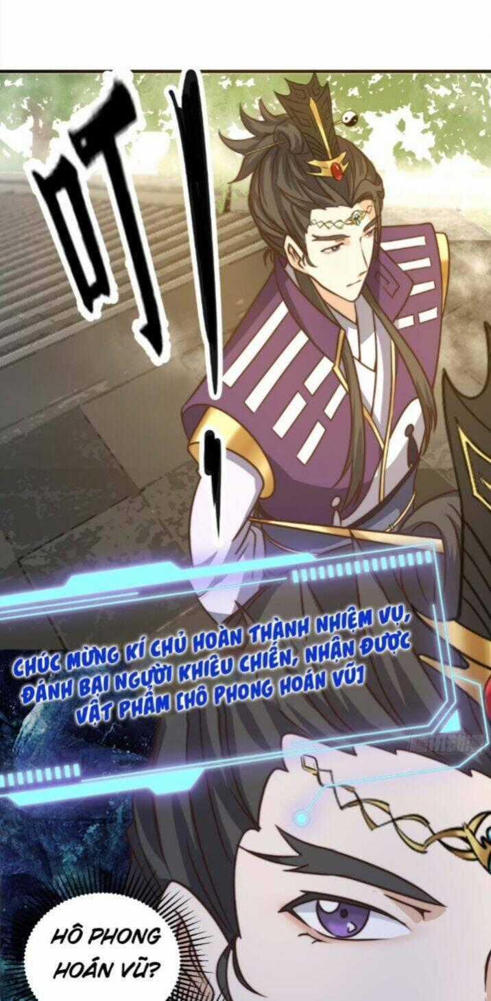 Quốc Thuật? Bần Đạo Không Biết!Bần Đạo Chỉ Biết Lôi Pháp Chương 1 trang 40