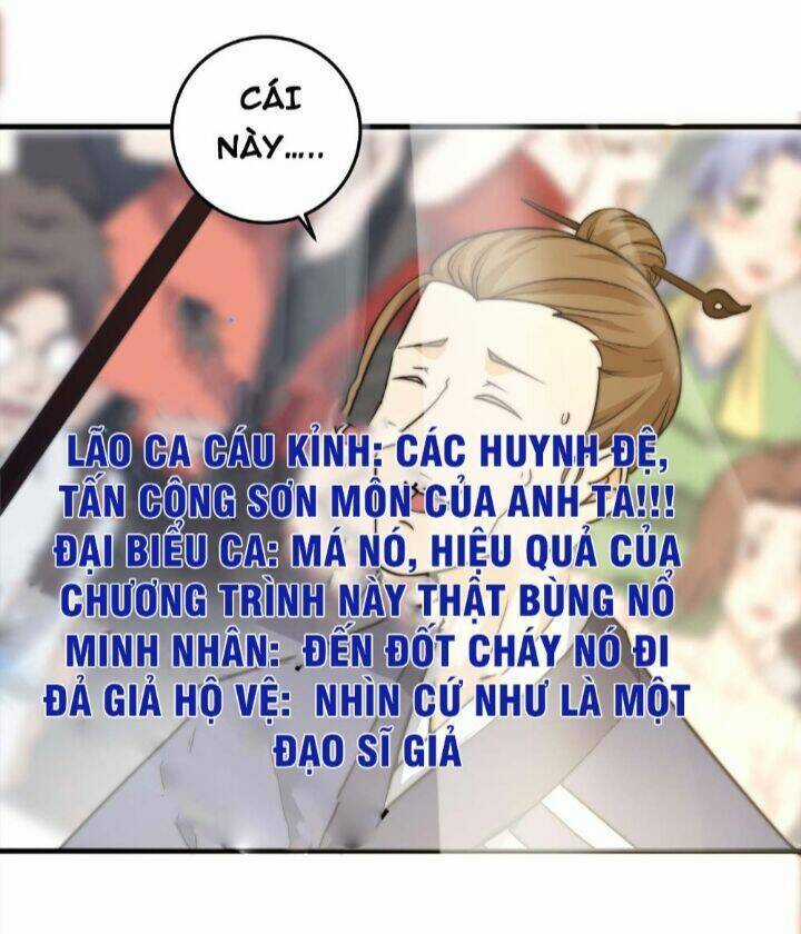 Quốc Thuật? Bần Đạo Không Biết!Bần Đạo Chỉ Biết Lôi Pháp Chương 1 trang 9