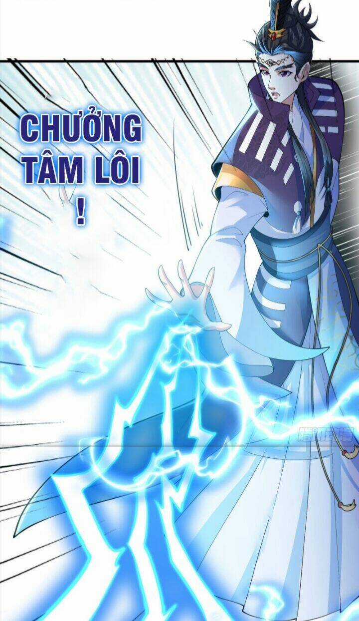 Quốc Thuật? Bần Đạo Không Biết!Bần Đạo Chỉ Biết Lôi Pháp Chương 11 trang 4