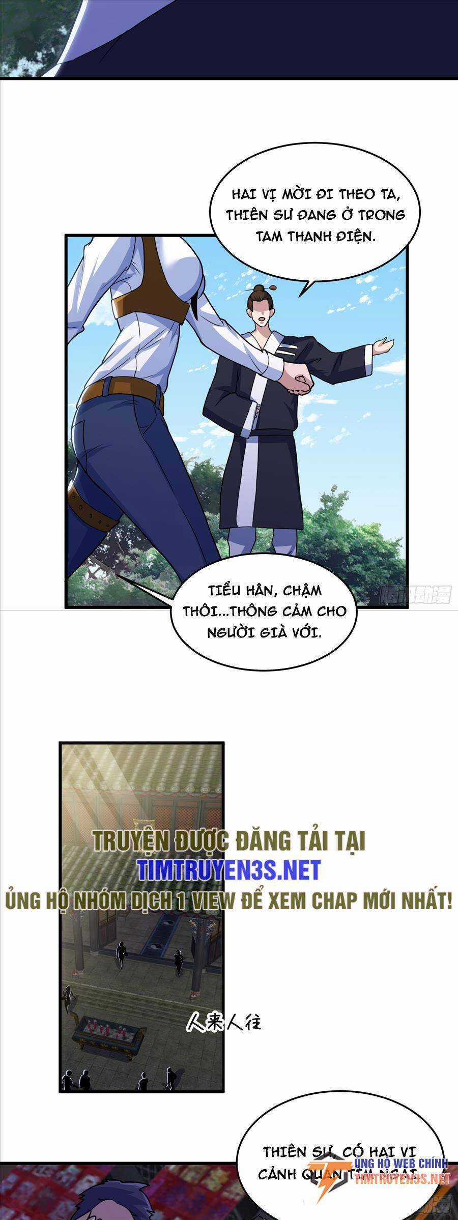 Quốc Thuật? Bần Đạo Không Biết!Bần Đạo Chỉ Biết Lôi Pháp Chương 12 trang 21