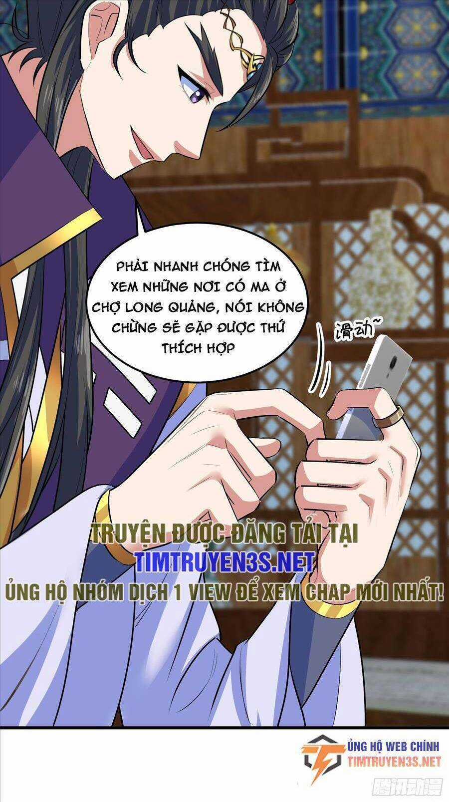 Quốc Thuật? Bần Đạo Không Biết!Bần Đạo Chỉ Biết Lôi Pháp Chương 13 trang 16