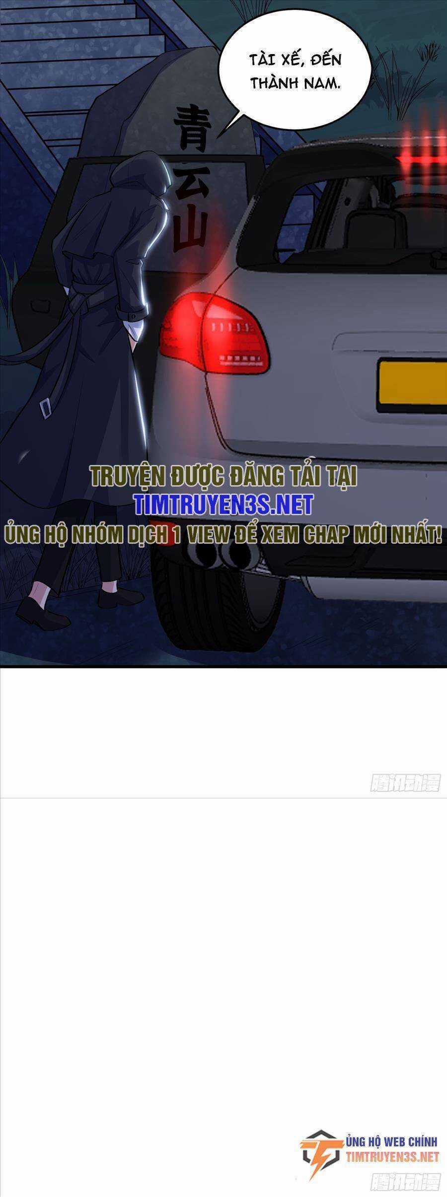 Quốc Thuật? Bần Đạo Không Biết!Bần Đạo Chỉ Biết Lôi Pháp Chương 13 trang 19