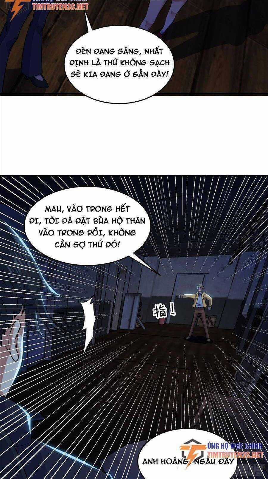 Quốc Thuật? Bần Đạo Không Biết!Bần Đạo Chỉ Biết Lôi Pháp Chương 14 trang 6