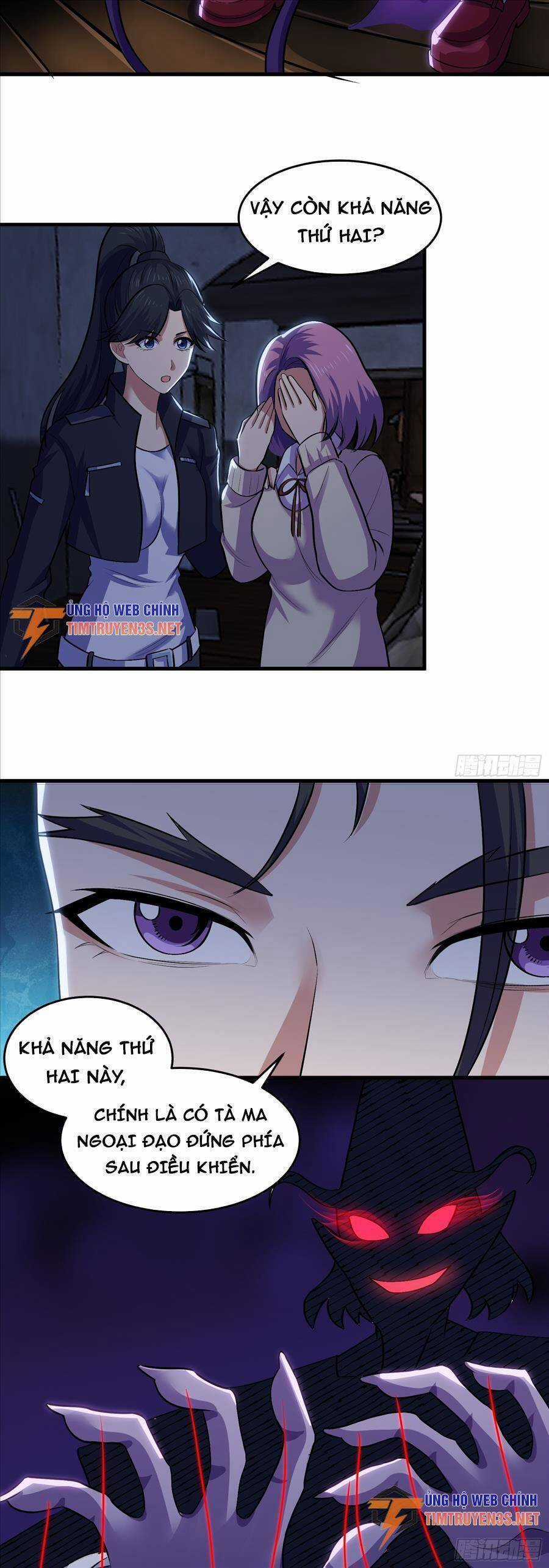 Quốc Thuật? Bần Đạo Không Biết!Bần Đạo Chỉ Biết Lôi Pháp Chương 15 trang 22