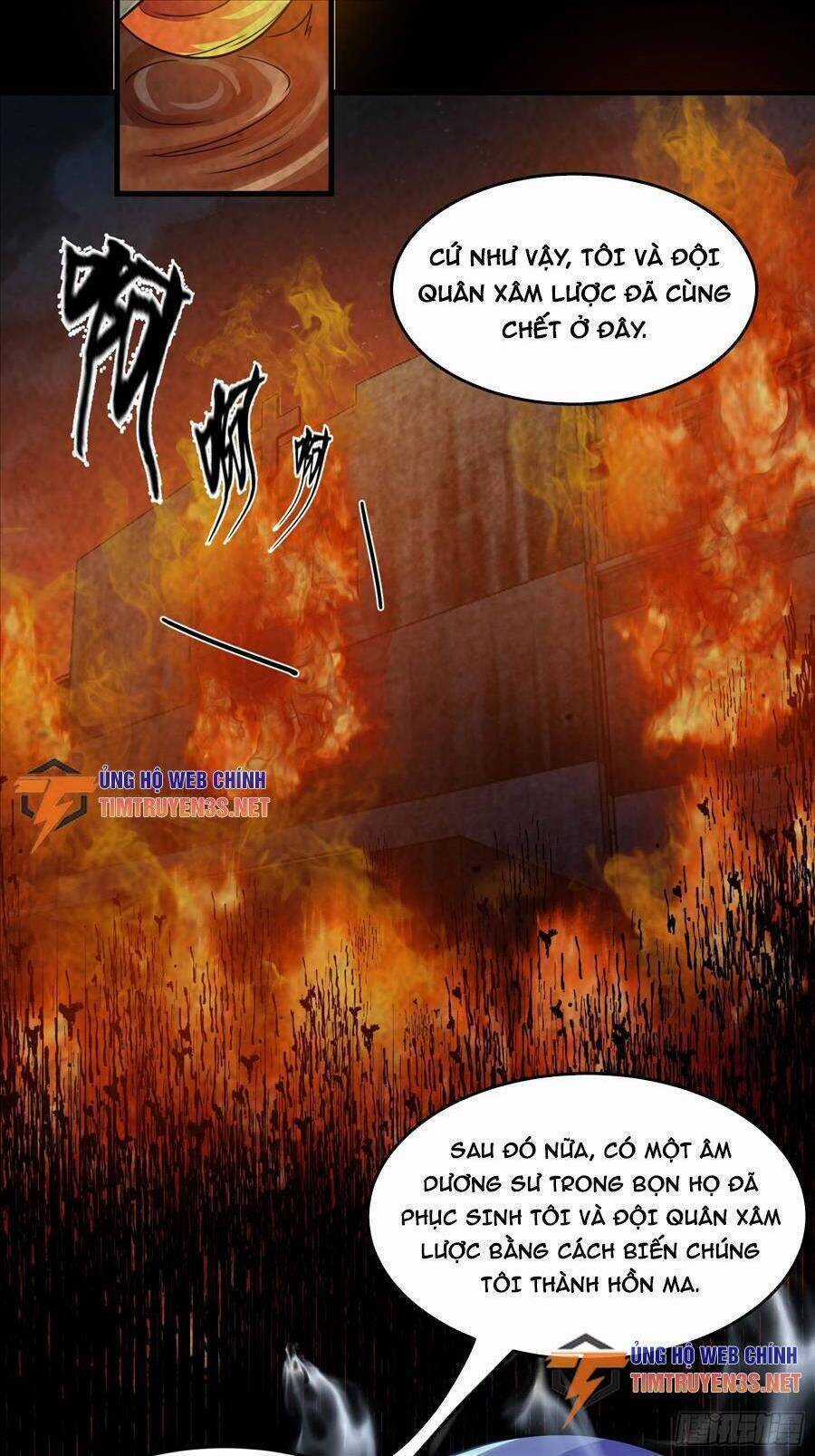 Quốc Thuật? Bần Đạo Không Biết!Bần Đạo Chỉ Biết Lôi Pháp Chương 16 trang 17