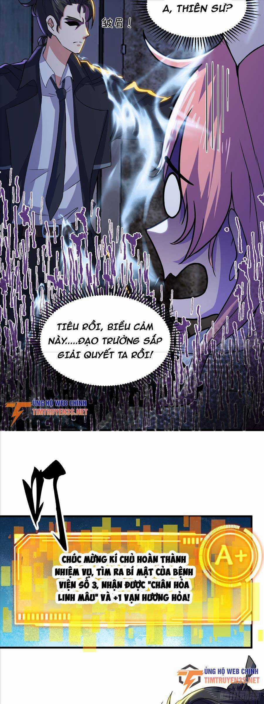 Quốc Thuật? Bần Đạo Không Biết!Bần Đạo Chỉ Biết Lôi Pháp Chương 16 trang 21