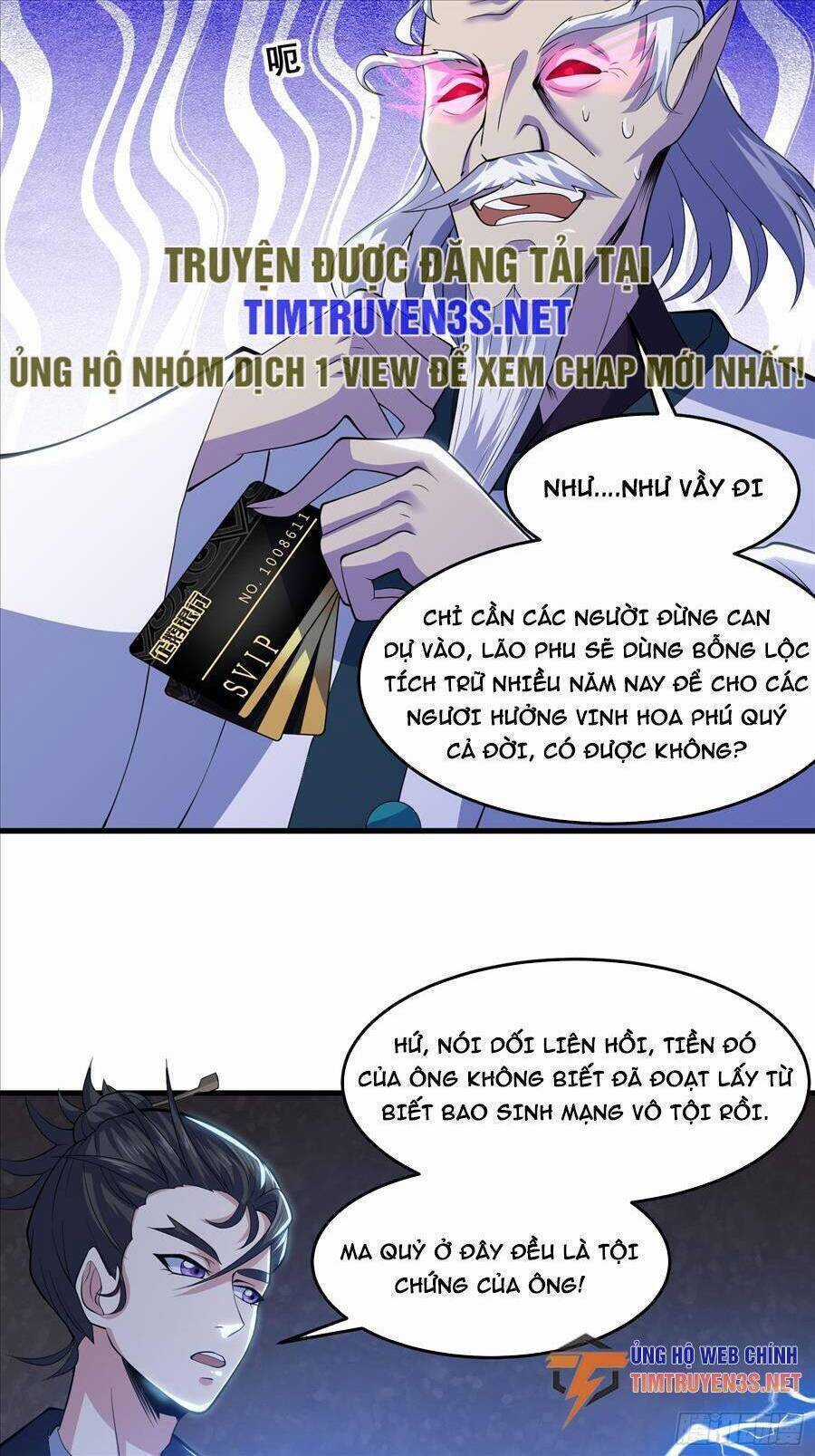 Quốc Thuật? Bần Đạo Không Biết!Bần Đạo Chỉ Biết Lôi Pháp Chương 17 trang 12