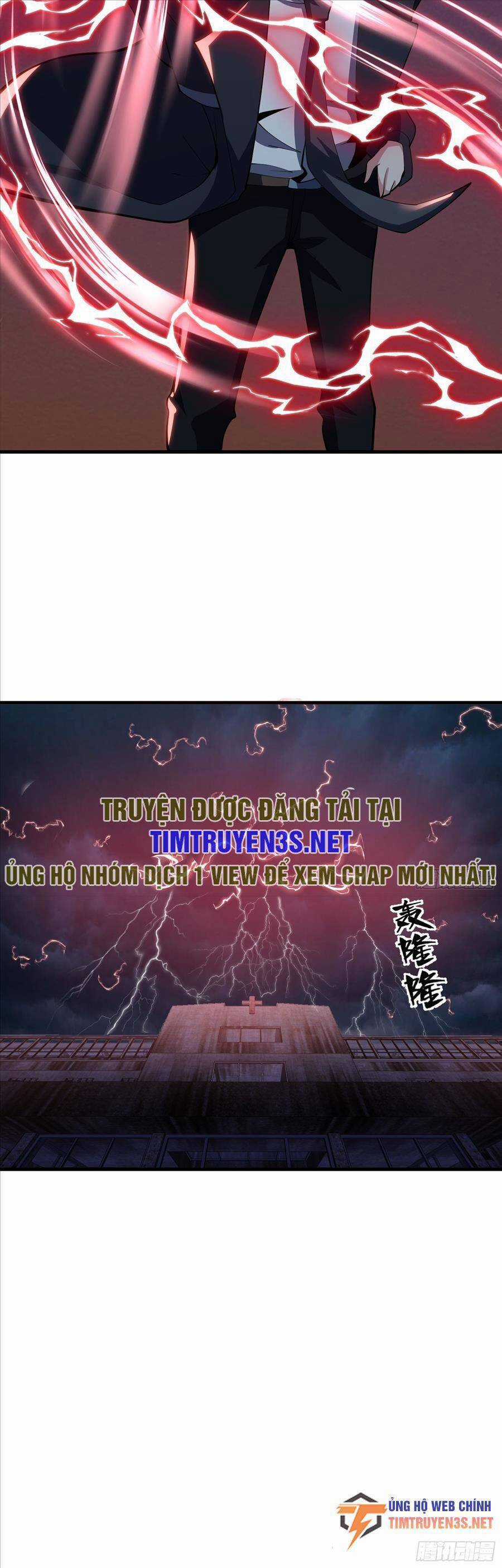 Quốc Thuật? Bần Đạo Không Biết!Bần Đạo Chỉ Biết Lôi Pháp Chương 17 trang 26