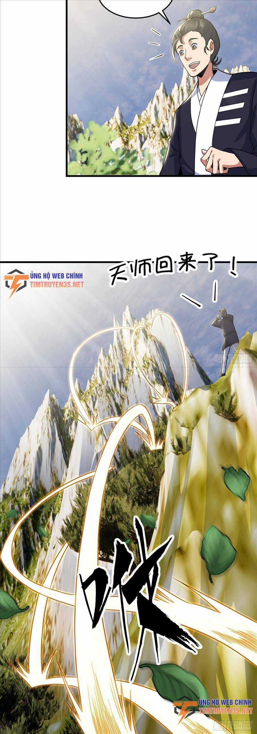 Quốc Thuật? Bần Đạo Không Biết!Bần Đạo Chỉ Biết Lôi Pháp Chương 19 trang 15