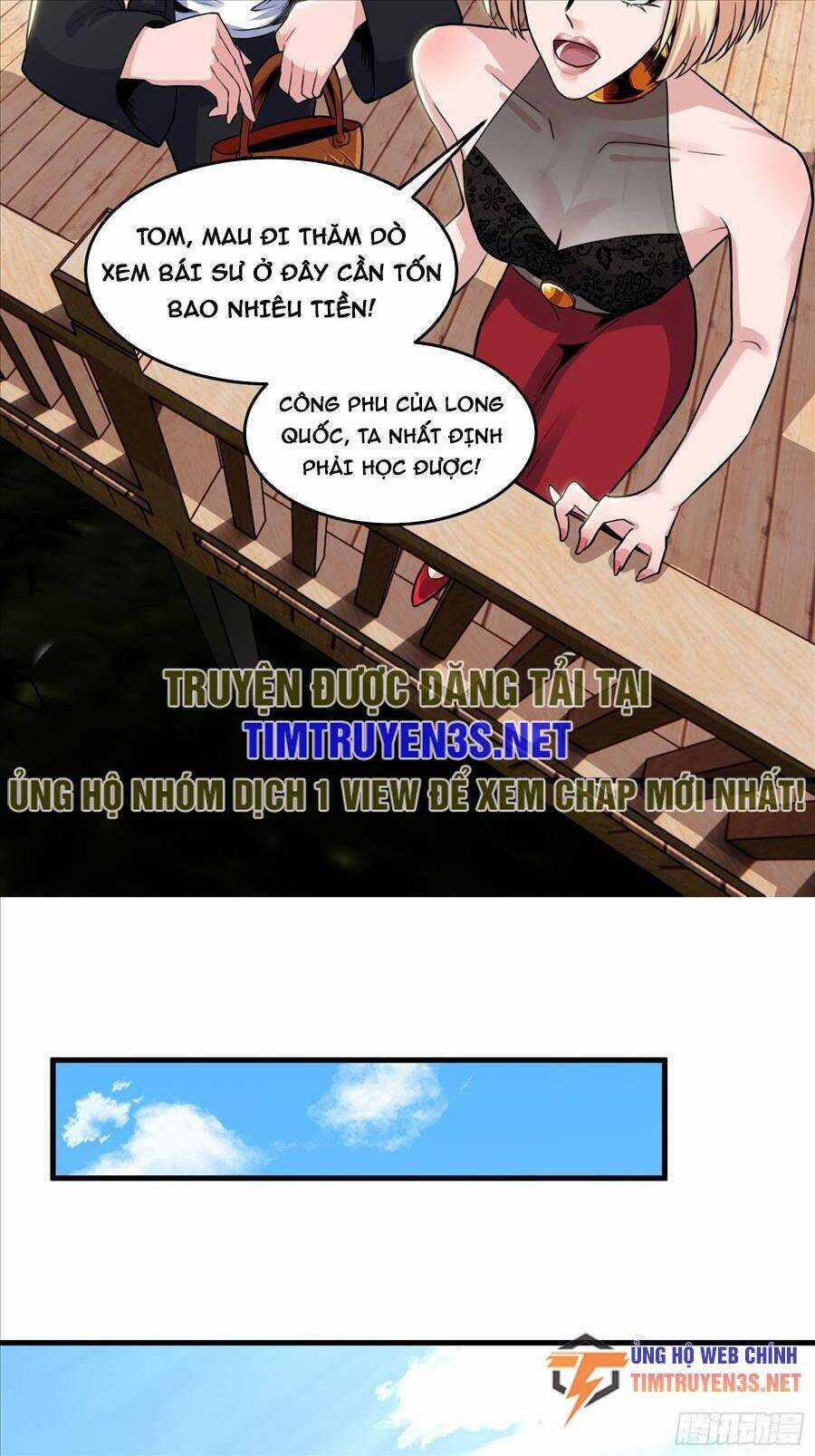 Quốc Thuật? Bần Đạo Không Biết!Bần Đạo Chỉ Biết Lôi Pháp Chương 19 trang 20