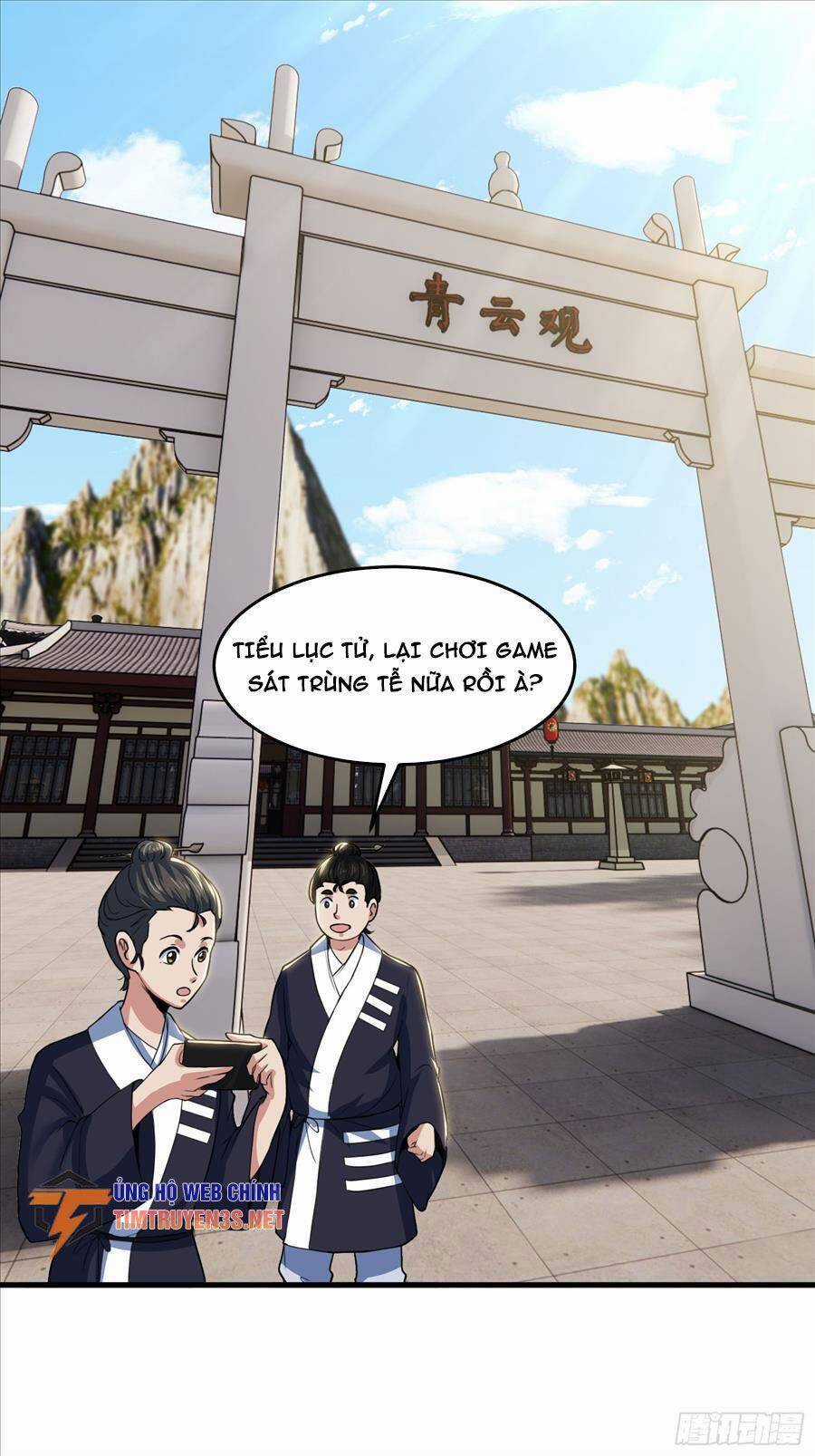 Quốc Thuật? Bần Đạo Không Biết!Bần Đạo Chỉ Biết Lôi Pháp Chương 19 trang 21