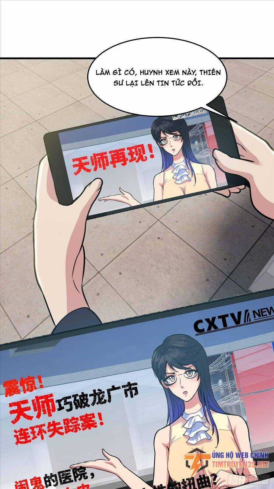 Quốc Thuật? Bần Đạo Không Biết!Bần Đạo Chỉ Biết Lôi Pháp Chương 19 trang 22