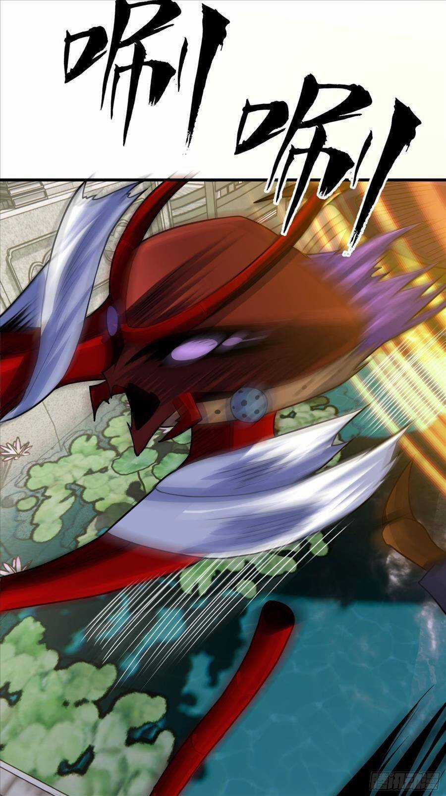 Quốc Thuật? Bần Đạo Không Biết!Bần Đạo Chỉ Biết Lôi Pháp Chương 19 trang 36