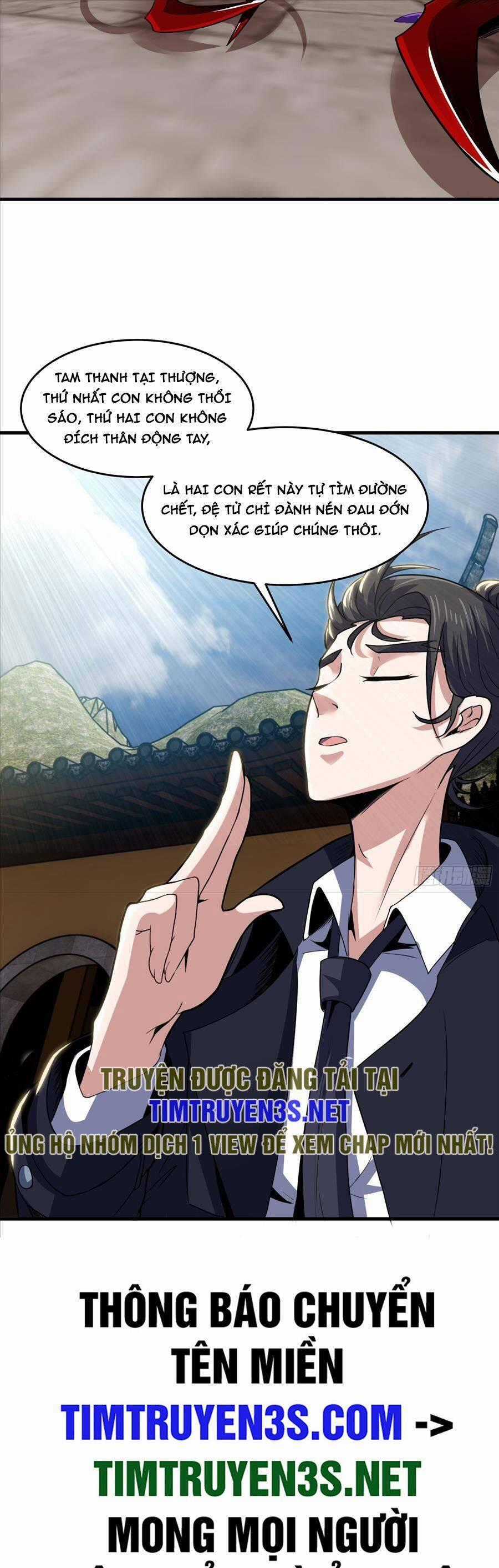 Quốc Thuật? Bần Đạo Không Biết!Bần Đạo Chỉ Biết Lôi Pháp Chương 19 trang 38