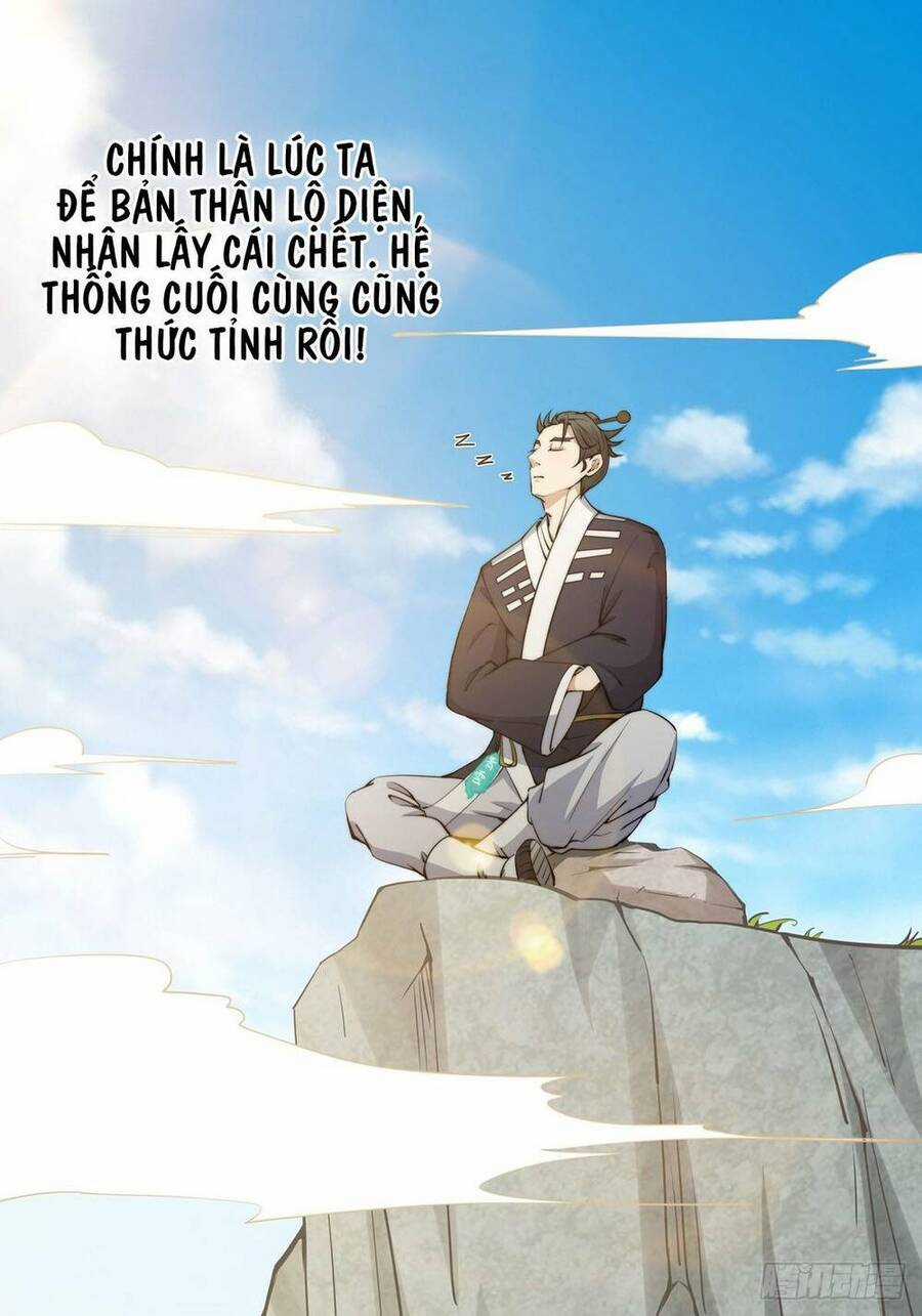 Quốc Thuật? Bần Đạo Không Biết!Bần Đạo Chỉ Biết Lôi Pháp Chương 2 trang 10