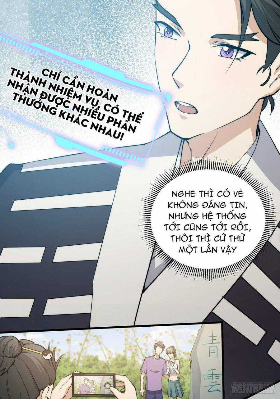 Quốc Thuật? Bần Đạo Không Biết!Bần Đạo Chỉ Biết Lôi Pháp Chương 2 trang 12