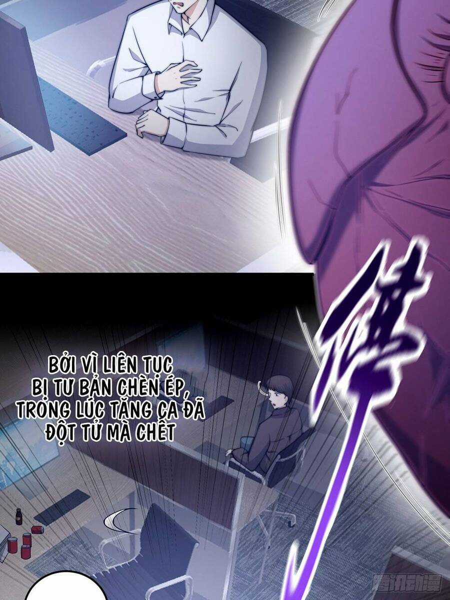 Quốc Thuật? Bần Đạo Không Biết!Bần Đạo Chỉ Biết Lôi Pháp Chương 2 trang 2