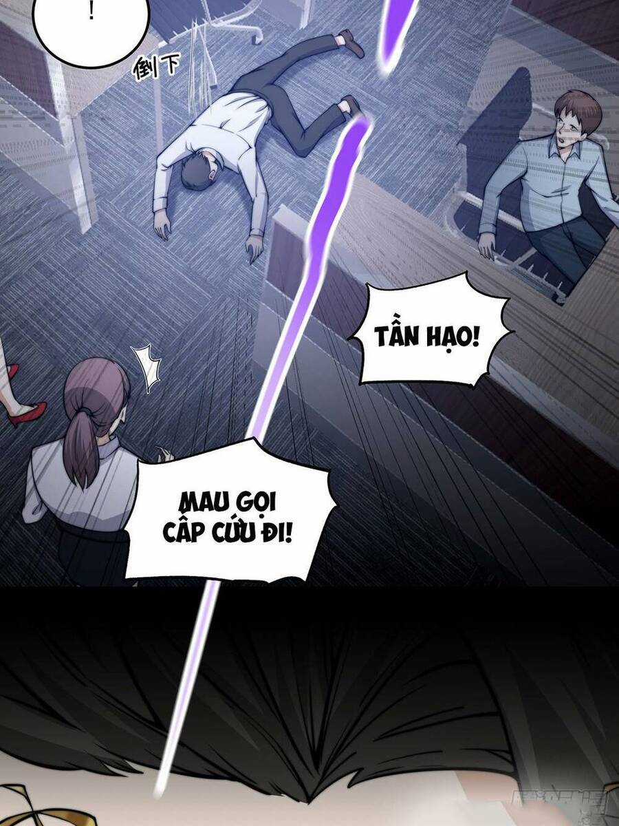 Quốc Thuật? Bần Đạo Không Biết!Bần Đạo Chỉ Biết Lôi Pháp Chương 2 trang 3