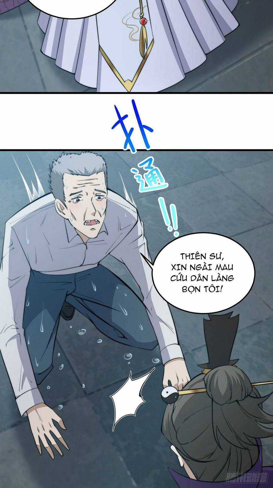 Quốc Thuật? Bần Đạo Không Biết!Bần Đạo Chỉ Biết Lôi Pháp Chương 2 trang 34