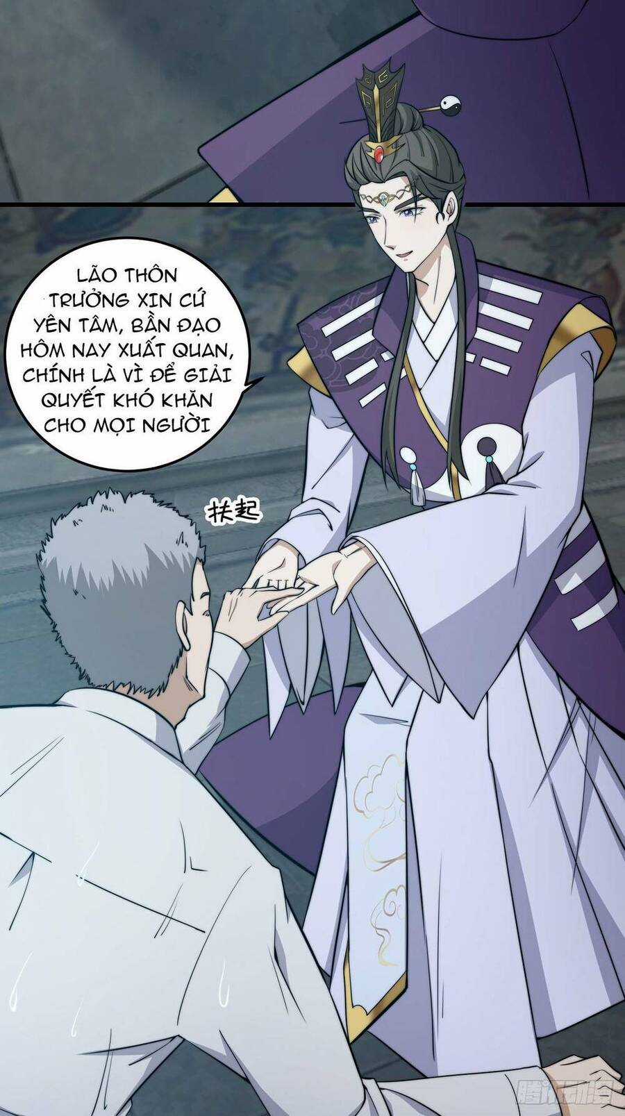 Quốc Thuật? Bần Đạo Không Biết!Bần Đạo Chỉ Biết Lôi Pháp Chương 2 trang 35