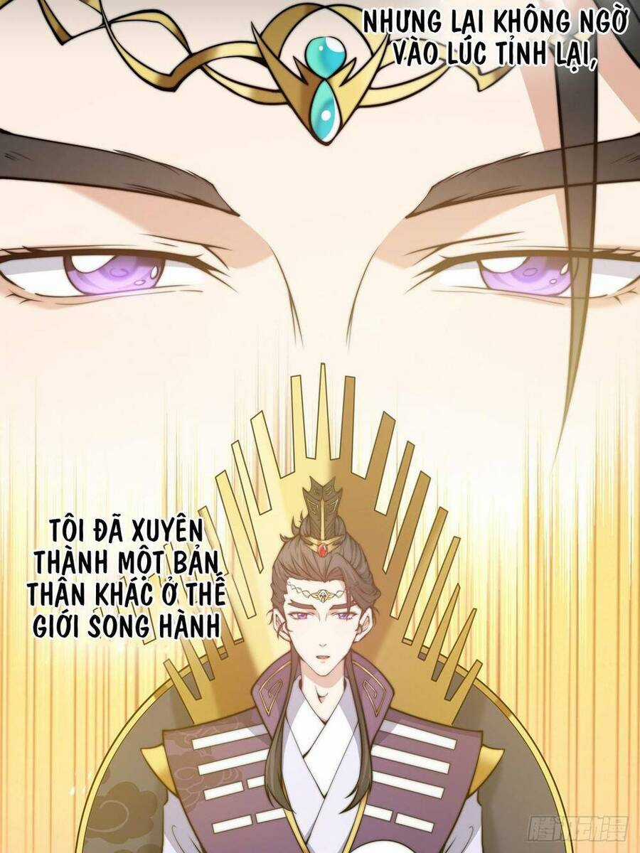 Quốc Thuật? Bần Đạo Không Biết!Bần Đạo Chỉ Biết Lôi Pháp Chương 2 trang 4