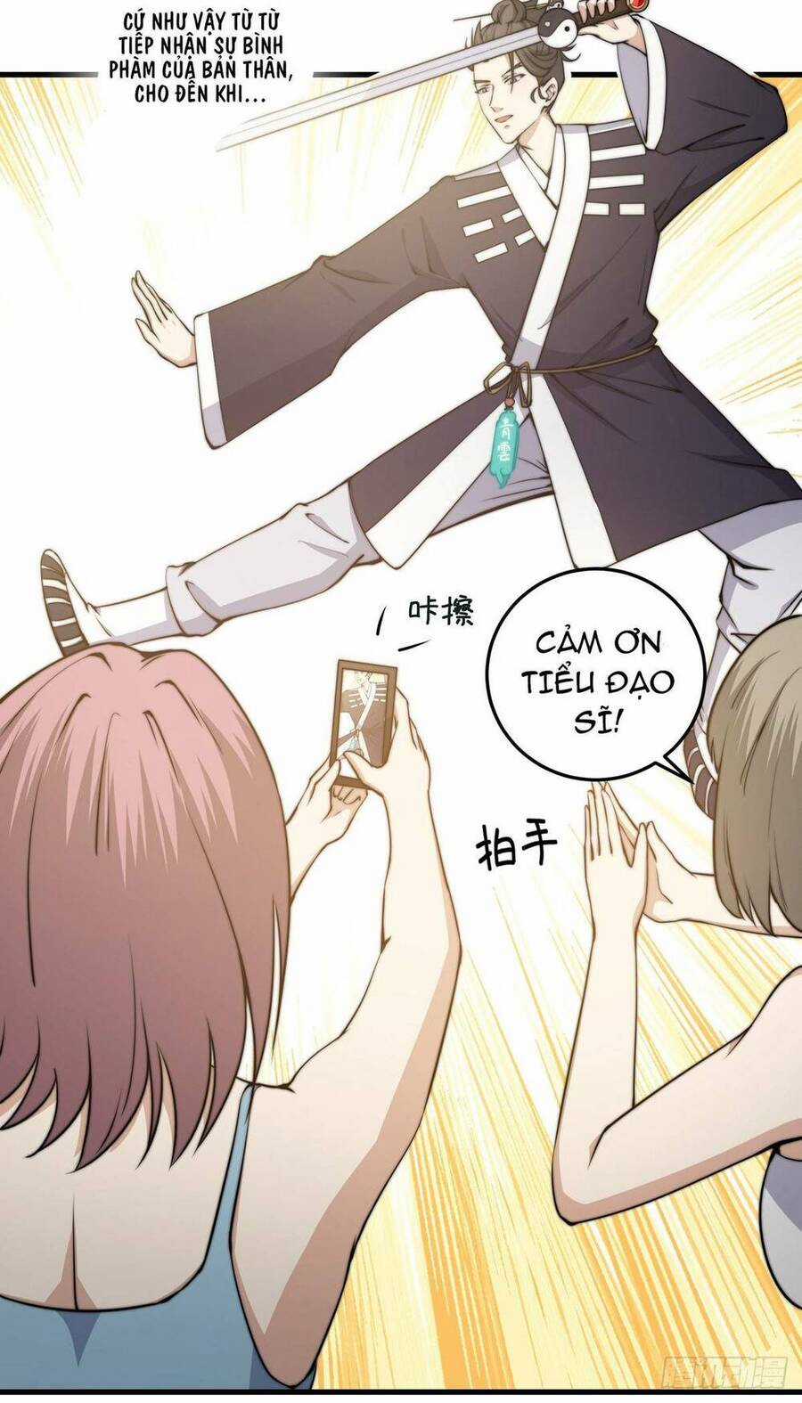 Quốc Thuật? Bần Đạo Không Biết!Bần Đạo Chỉ Biết Lôi Pháp Chương 2 trang 9