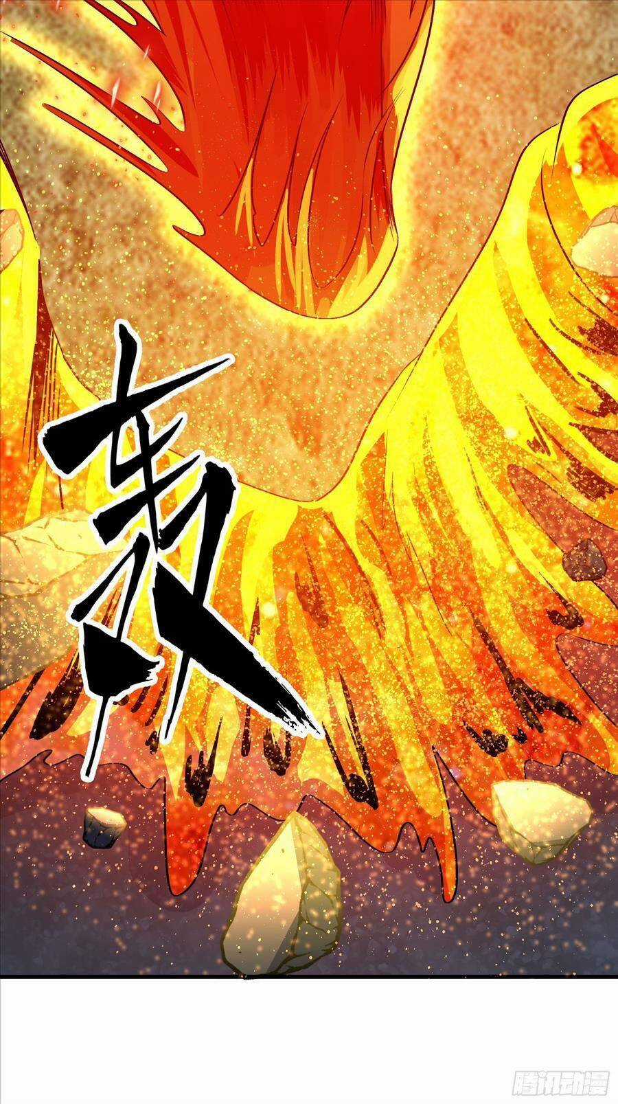 Quốc Thuật? Bần Đạo Không Biết!Bần Đạo Chỉ Biết Lôi Pháp Chương 20 trang 14