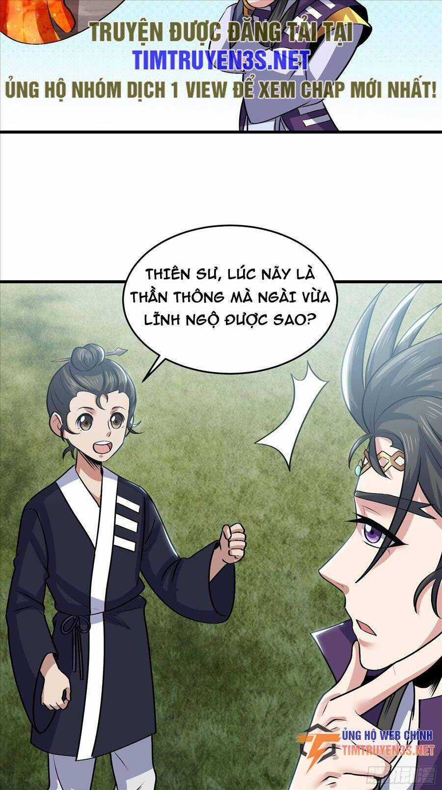 Quốc Thuật? Bần Đạo Không Biết!Bần Đạo Chỉ Biết Lôi Pháp Chương 20 trang 17