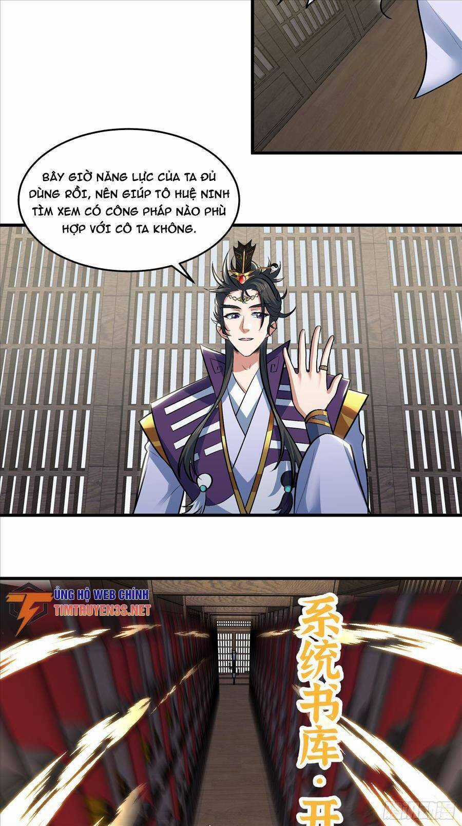 Quốc Thuật? Bần Đạo Không Biết!Bần Đạo Chỉ Biết Lôi Pháp Chương 20 trang 22