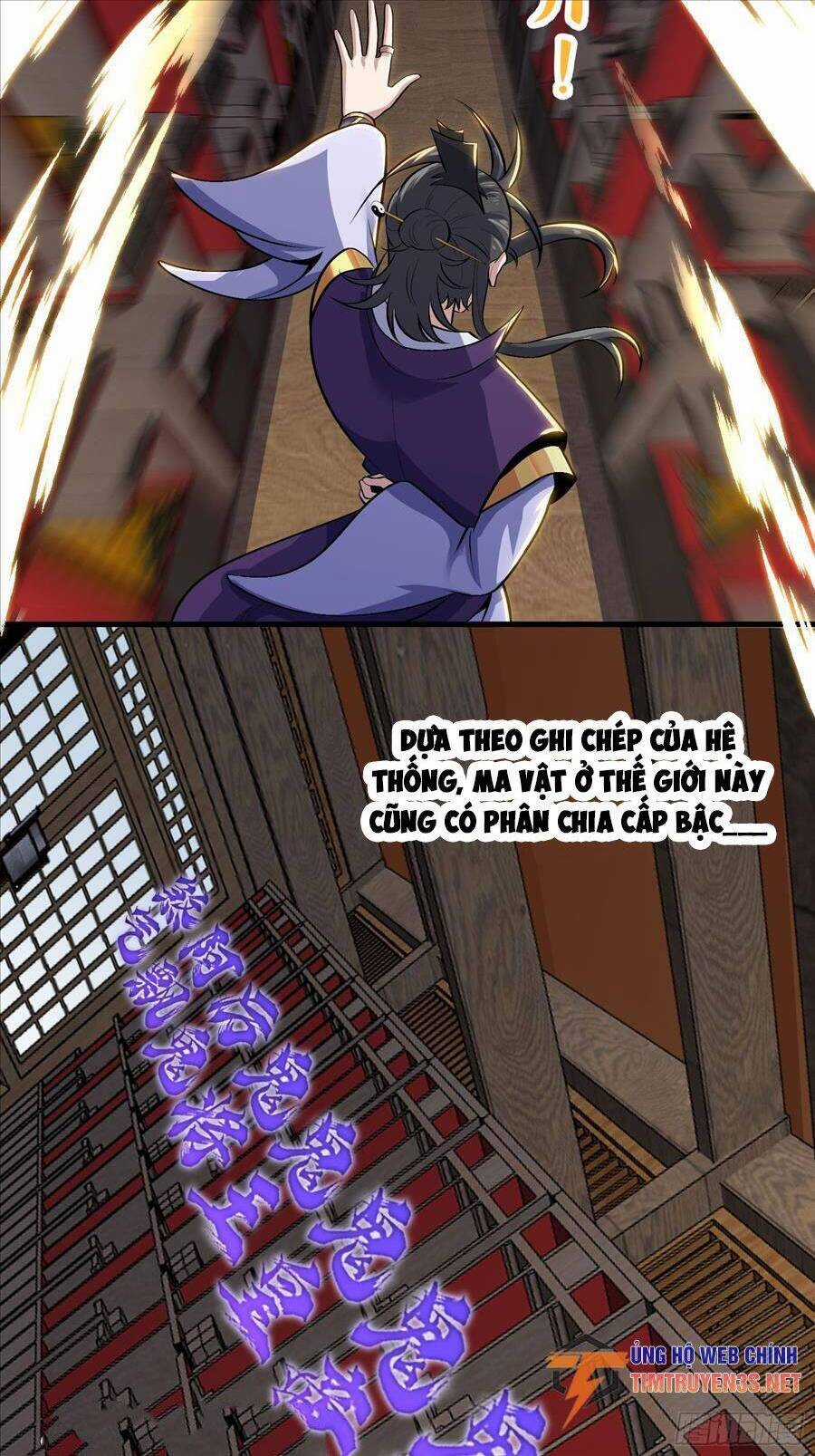 Quốc Thuật? Bần Đạo Không Biết!Bần Đạo Chỉ Biết Lôi Pháp Chương 20 trang 23