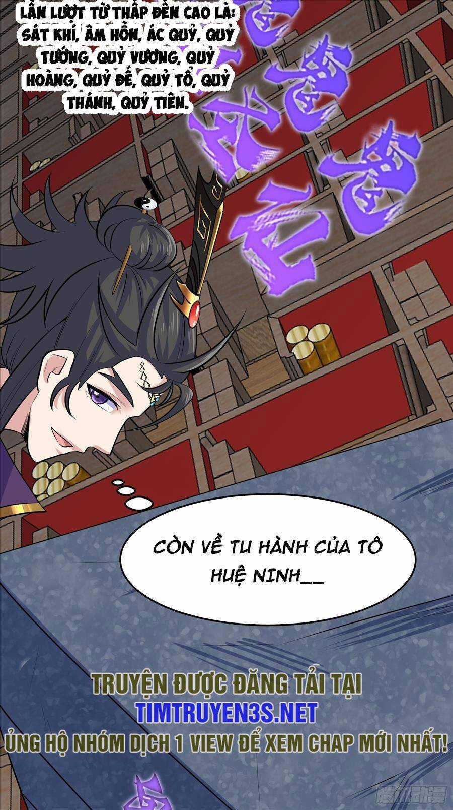 Quốc Thuật? Bần Đạo Không Biết!Bần Đạo Chỉ Biết Lôi Pháp Chương 20 trang 24