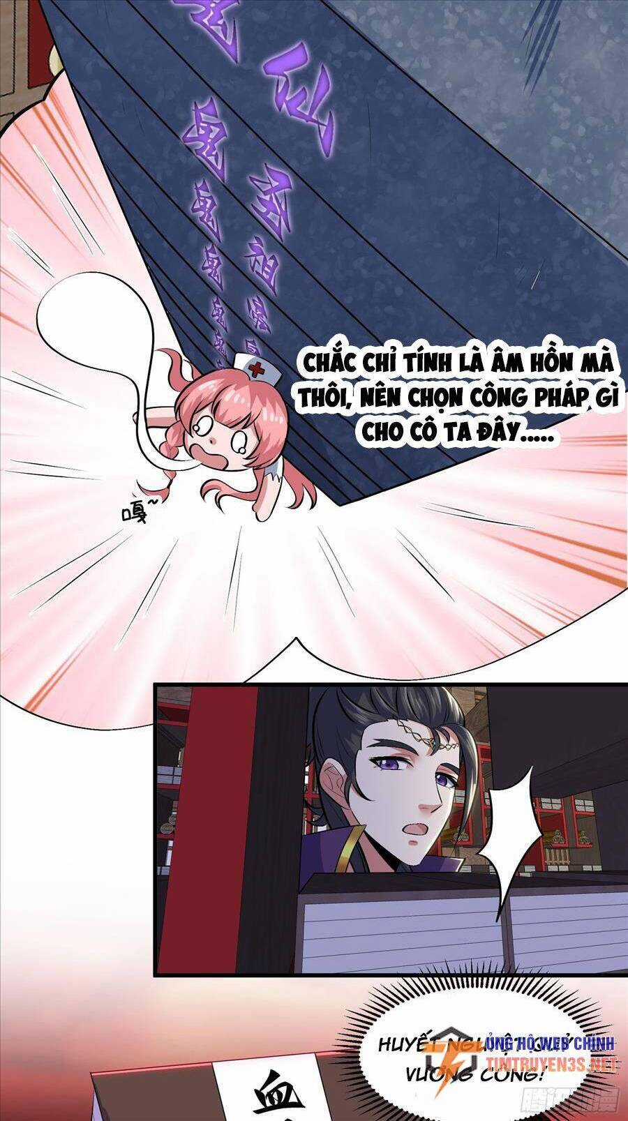 Quốc Thuật? Bần Đạo Không Biết!Bần Đạo Chỉ Biết Lôi Pháp Chương 20 trang 25