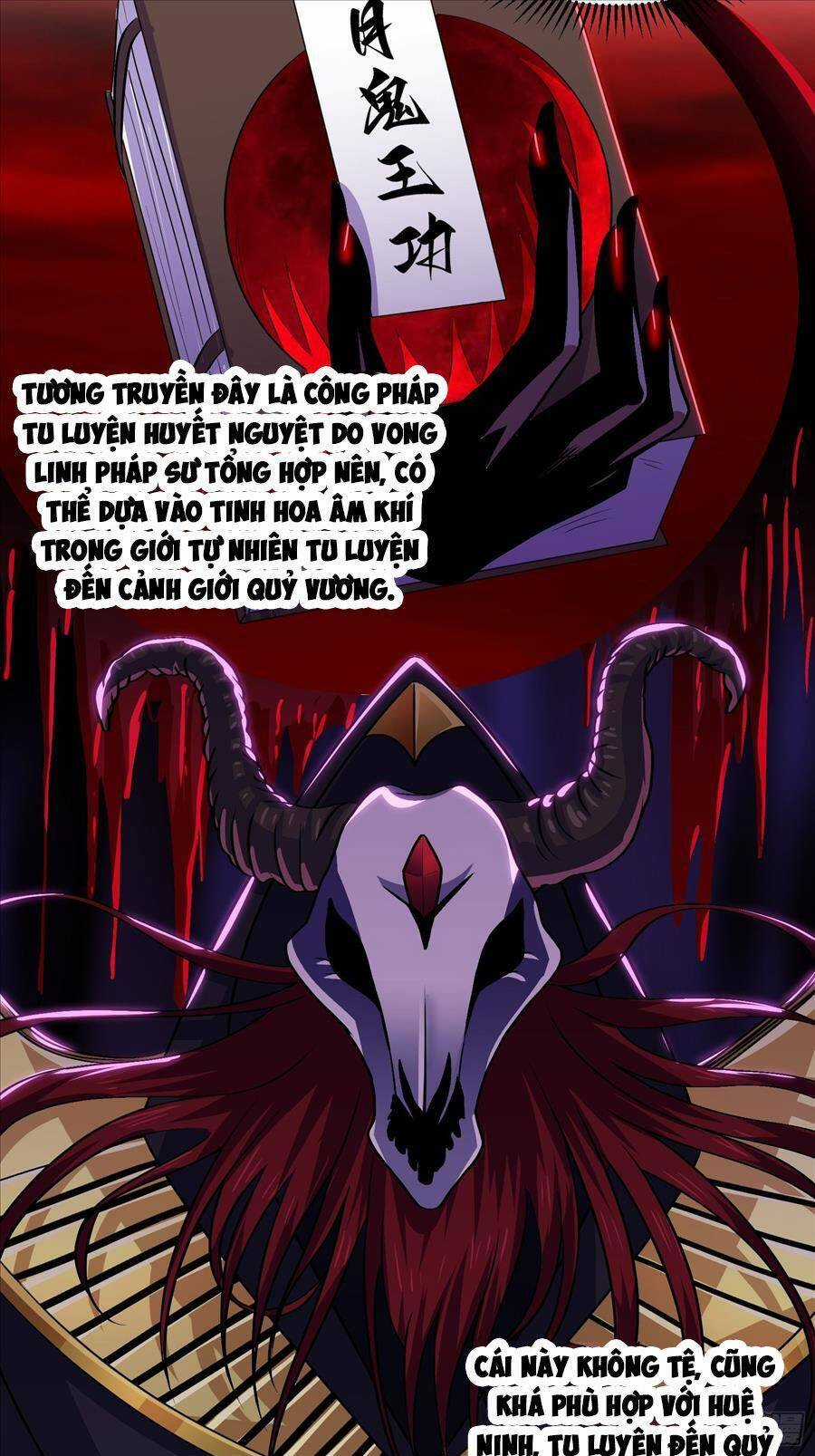 Quốc Thuật? Bần Đạo Không Biết!Bần Đạo Chỉ Biết Lôi Pháp Chương 20 trang 26