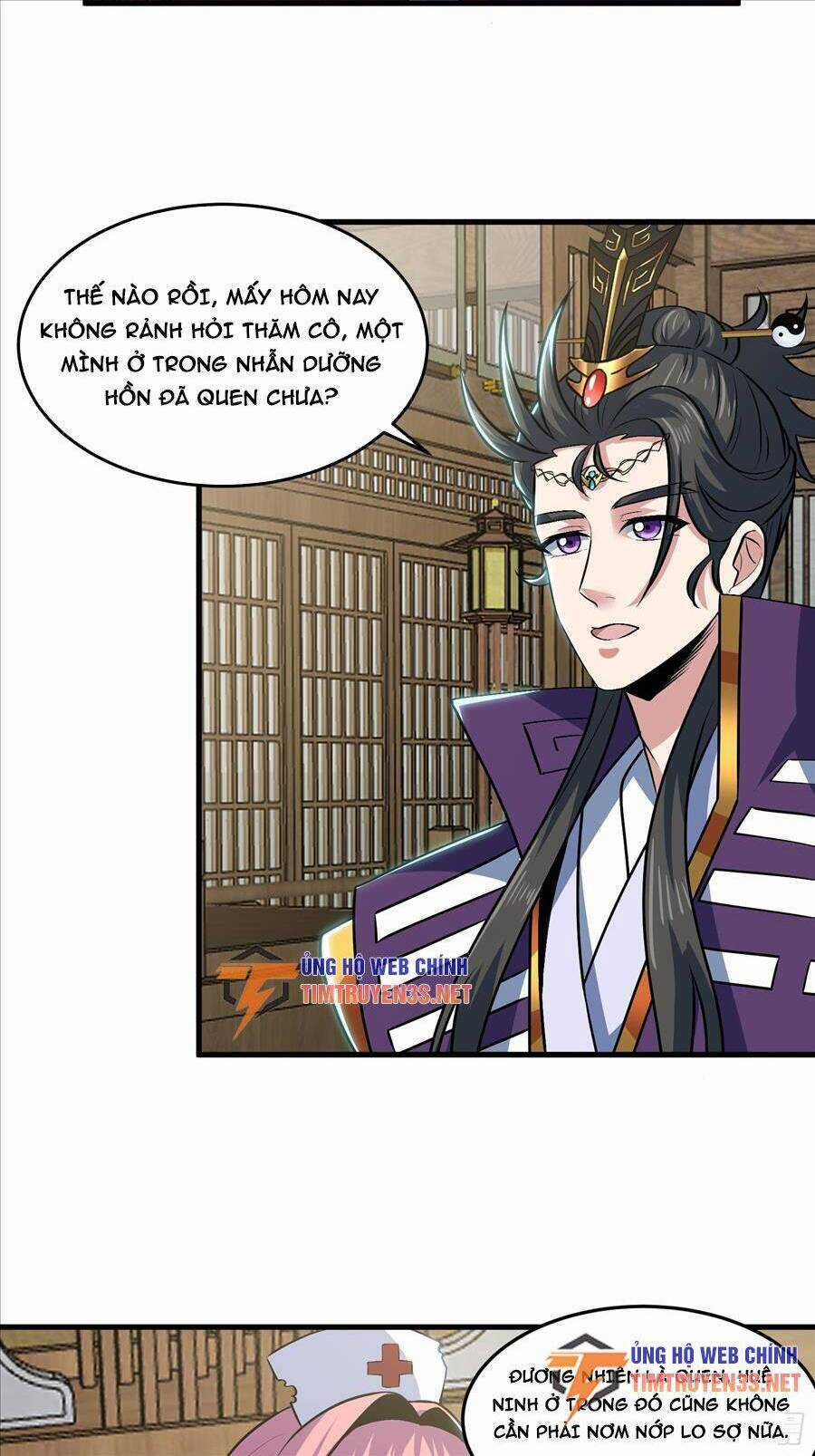 Quốc Thuật? Bần Đạo Không Biết!Bần Đạo Chỉ Biết Lôi Pháp Chương 20 trang 30